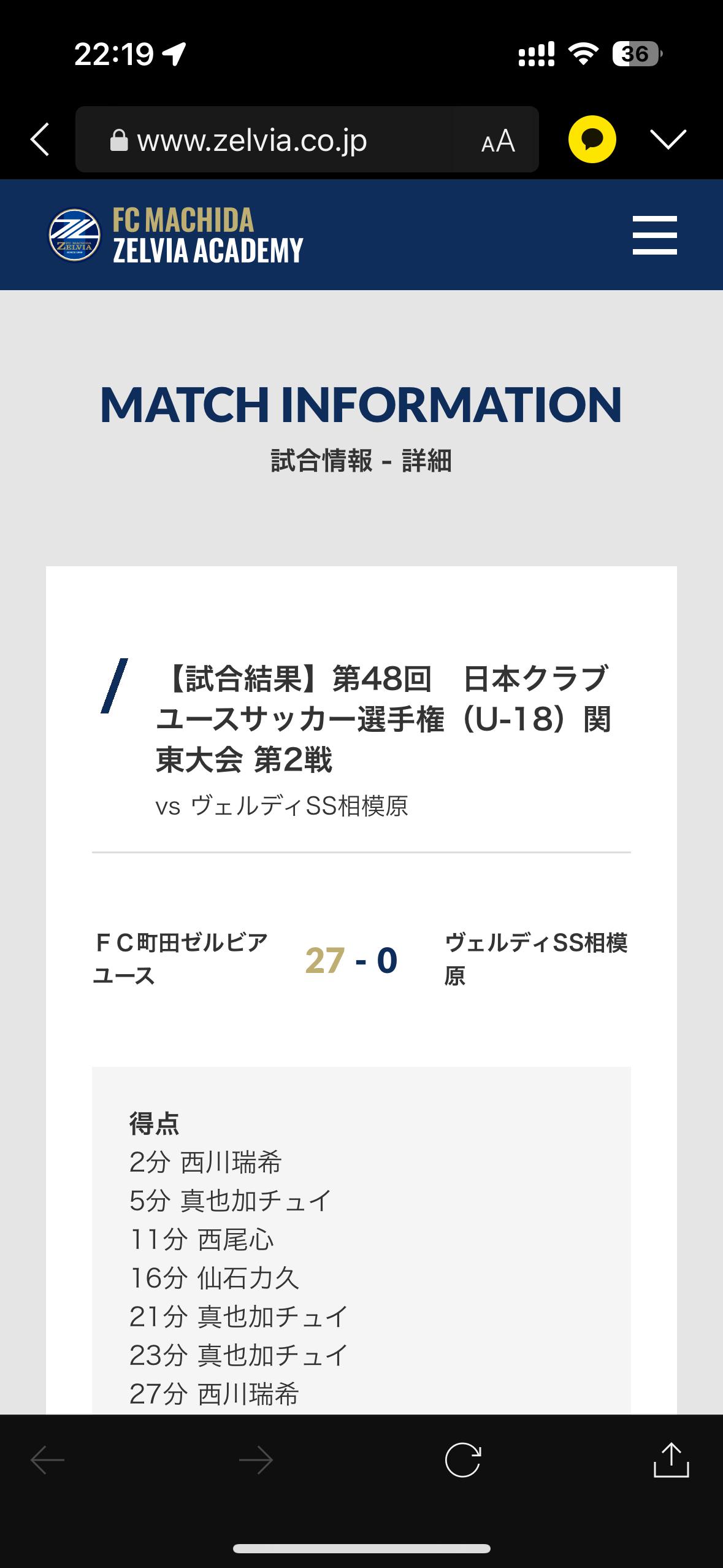 IMG_0508.png.jpg