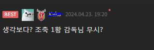 캡처.JPG