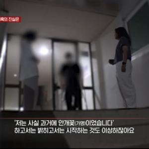 ㅇㅎㅊ 비단꽃=백호누나