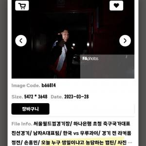 오늘 누구 생일이냐고 농담하는 캡틴.jpg