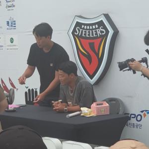 동해안더비 황희찬옴 ㅋ
