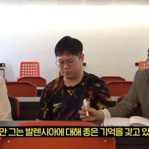 조금전에 ㄱㅅㅌ유튜브에 강인이 영상올라와서 보는데