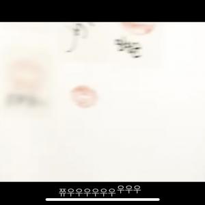 이거 글씨봐 맞는거 같냐??