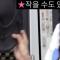 이거보니 맞믄거같기도하고